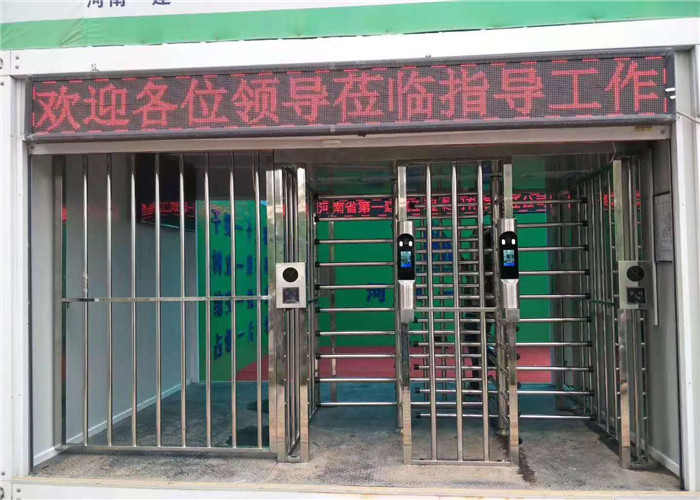 太原工地门禁系统：实名制管理与安全管控的智慧升级